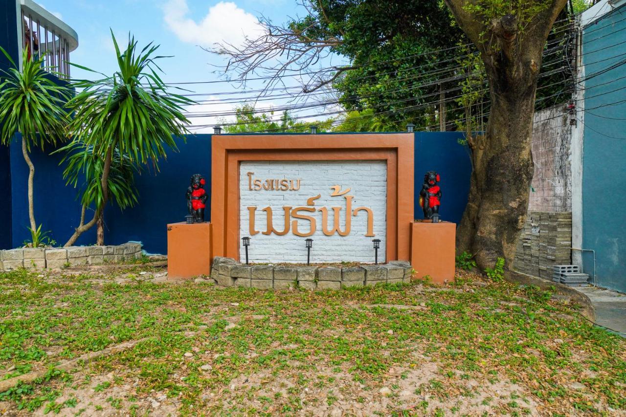 Mayfa Hotel Phuket Dış mekan fotoğraf